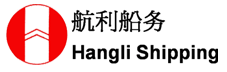 Hangli Shipping Pte Ltd